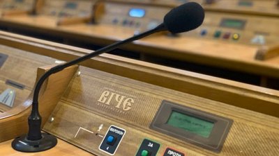 На сесію Кіровоградської облради не зареєструвались дві третини депутатів. Чому