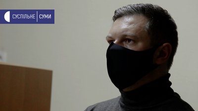Паперовий будинок: як сумчани потрапили на гачок недобросовісного забудовника (РОЗСЛІДУВАННЯ) Паперовий будинок: як сумчани потрапили на гачок недобросовісного забудовника (РОЗСЛІДУВАННЯ)