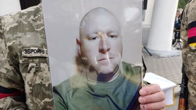 Віталій Захарченко загинув у Запорізькій області під час захисту України від РФ Віталій Захарченко загинув у Запорізькій області під час захисту України від РФ