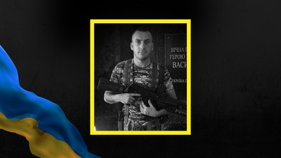 Василь Федінчук, Донецька область, Івано-Франківщина