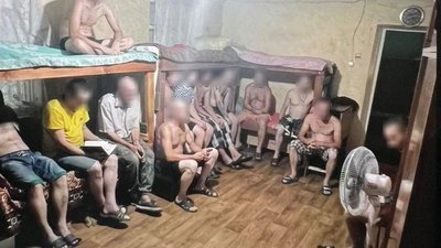 псевдореабілітація