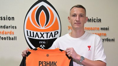 Дмитро Різник продовжив контракт з «Шахтарем»