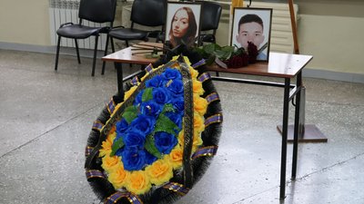 Прощання з Софією Осадчею та Степаном Штиком, 7 лютого