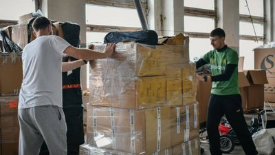 У Тернополі баскетболіст продав золотий чемпіонський перстень У Тернополі баскетболіст продав золотий чемпіонський перстень