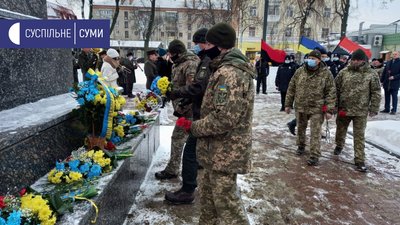 День соборності в Сумах. ФОТОРЕПОРТАЖ День соборності в Сумах. ФОТОРЕПОРТАЖ