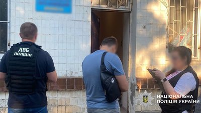 Затримання посадовців
