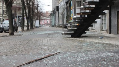 харків