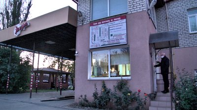 ДТП на Херсонщині: встановлюють причини аварії, травмовані - у лікарнях, водію оголосили підозру ДТП на Херсонщині: встановлюють причини аварії, травмовані - у лікарнях, водію оголосили підозру