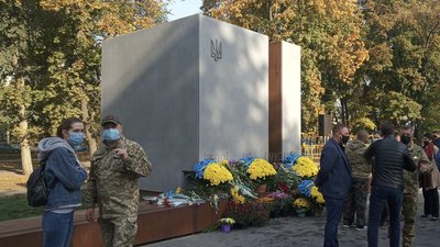 У Харкові вшановують захисників України У Харкові вшановують захисників України