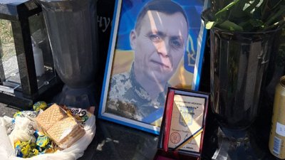 Загиблий військовий з Черкащини