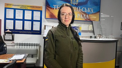 Надія Німець Надія Німець