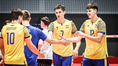 Збірна України з волейболу на молодіжному чемпіонаті світу