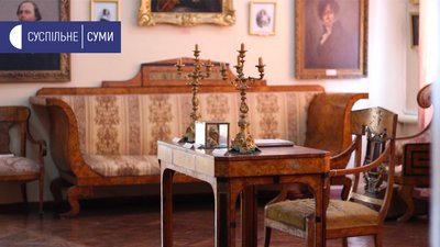 Живопис, порцеляна, меблі початку 19 століття: що ще зберігають стіни Лебединського музею Живопис, порцеляна, меблі початку 19 століття: що ще зберігають стіни Лебединського музею