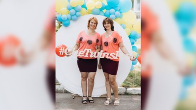 Лимонад за донат: у Чернігові пройшов п'ятий фестиваль близнюків CheTwinsFest Лимонад за донат: у Чернігові пройшов п'ятий фестиваль близнюків CheTwinsFest
