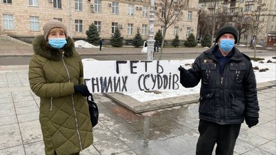 У Черкасах відбулася акція на підтримку Стерненка