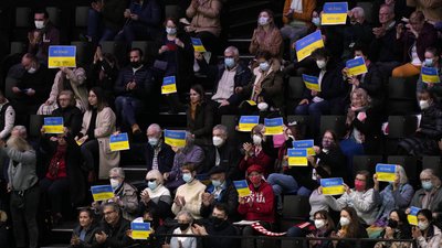 Україна прапори Україна прапори