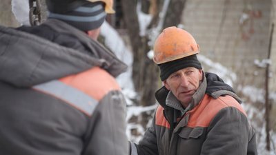 Енергетики за роботою