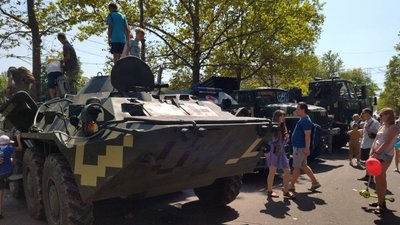 До 30-ї річниці Незалежності в Миколаєві розпочався фестиваль "Фольк-толока 2021" До 30-ї річниці Незалежності в Миколаєві розпочався фестиваль "Фольк-толока 2021"