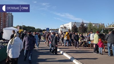 Понад 50 виробників представили свою продукцію на ярмарку "Золота осінь" у Сумах Понад 50 виробників представили свою продукцію на ярмарку "Золота осінь" у Сумах
