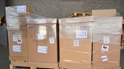 Апарати ШВЛ та медикаменти на Полтавщину привезли гуманітарну допомогу з-за кордону Апарати ШВЛ та медикаменти на Полтавщину привезли гуманітарну допомогу з-за кордону