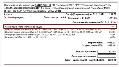бойлери бойлери