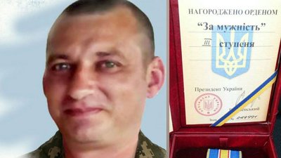 Матері загиблого військового з Волині вручили нагороду сина Матері загиблого військового з Волині вручили нагороду сина