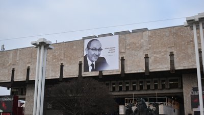 У Харкові розпочалася церемонія прощання з Кернесом У Харкові розпочалася церемонія прощання з Кернесом