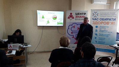 У Полтаві відкрили центр для навчання щодо протидії неінфекційним хворобам