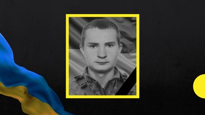 На війні загинув військовослужбовець із Закарпаття Дзямко Василь