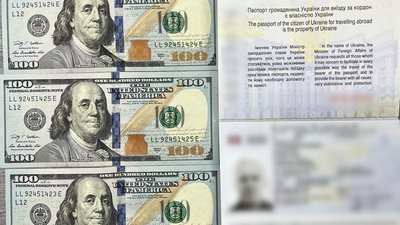 На Львівщині 67-річний чоловік пропонував прикордонникам 300 доларів за виїзд сина-студента до Польщі