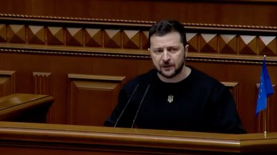 "Чим сильніша єдність, тим швидшою буде перемога" — Зеленський звернувся до Верховної ради. Головні тези