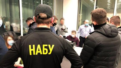 На Одещині керівника порту затримали на хабарі в чверть мільйона доларів На Одещині керівника порту затримали на хабарі в чверть мільйона доларів