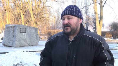 Володимир Захар'єв