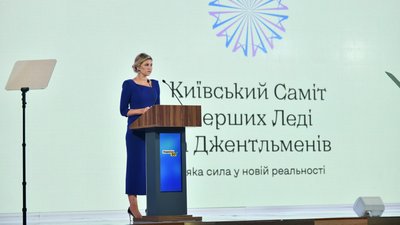Меркель, Кримська платформа та парад військ: що українців очікує у святкові вихідні Меркель, Кримська платформа та парад військ: що українців очікує у святкові вихідні
