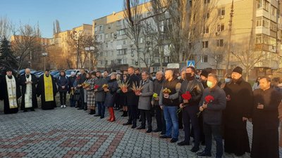 мітинг