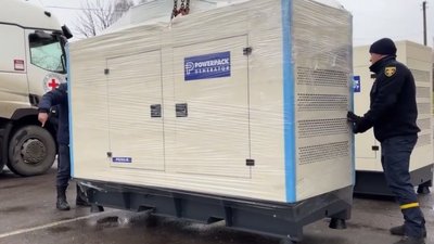 Сумські рятувальники отримали 6 генераторів від міжнародної гуманітарної організації