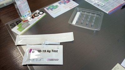 Результат експрес-тесту відомий за 20 хвилин. В Ужгороді за тиждень зробили 500 швидких тестів Результат експрес-тесту відомий за 20 хвилин. В Ужгороді за тиждень зробили 500 швидких тестів