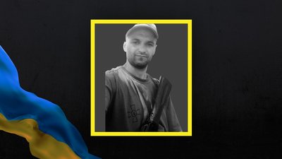 Військовий Сергій Сплавський