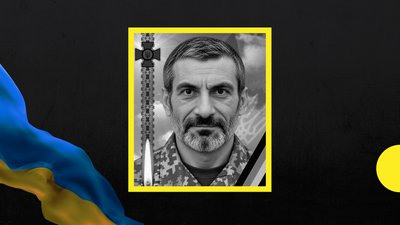 В Ужгороді попрощаються із полеглим захиснкиком Олександром Талахадзе
