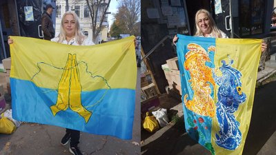 В Олександрії на Кіровоградщині розмальовують прапори, щоб допомогти захисникам В Олександрії на Кіровоградщині розмальовують прапори, щоб допомогти захисникам