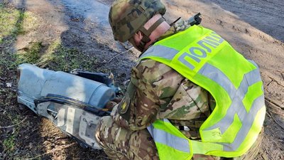 Дрон Герань-2, Київ