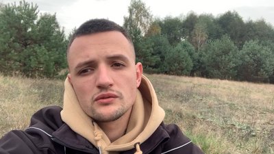 Рівне дефекти Рівне дефекти