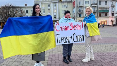 У Тернополі святкували звільнення Херсона У Тернополі святкували звільнення Херсона