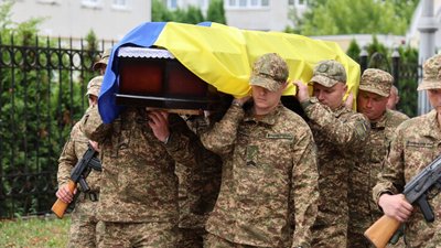 Похорон Михайла Слутяка, прощання з Михайлом Слутяком