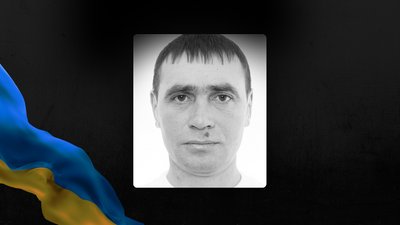 Володимир Кудлик, загиблий воїн, Франківськ