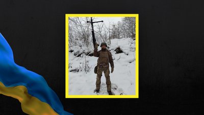 Під Сєвєродонецьком загинув український військовий зі Слов'янська