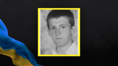 на війні загинув волинянин Тарас Сохацький на війні загинув волинянин Тарас Сохацький