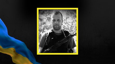 Олег Слободян, 24 ОМБр, Франківщина