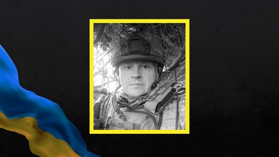 Загинув на Харківщині: у Черкасах попрощалися із загиблим захисником