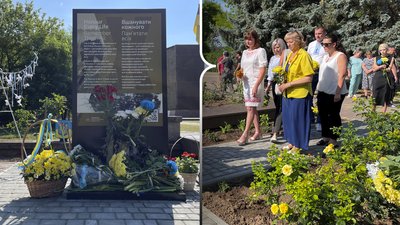 Місце пам'яті цивільних героїв у Чорнобаївській громаді на Херсонщині